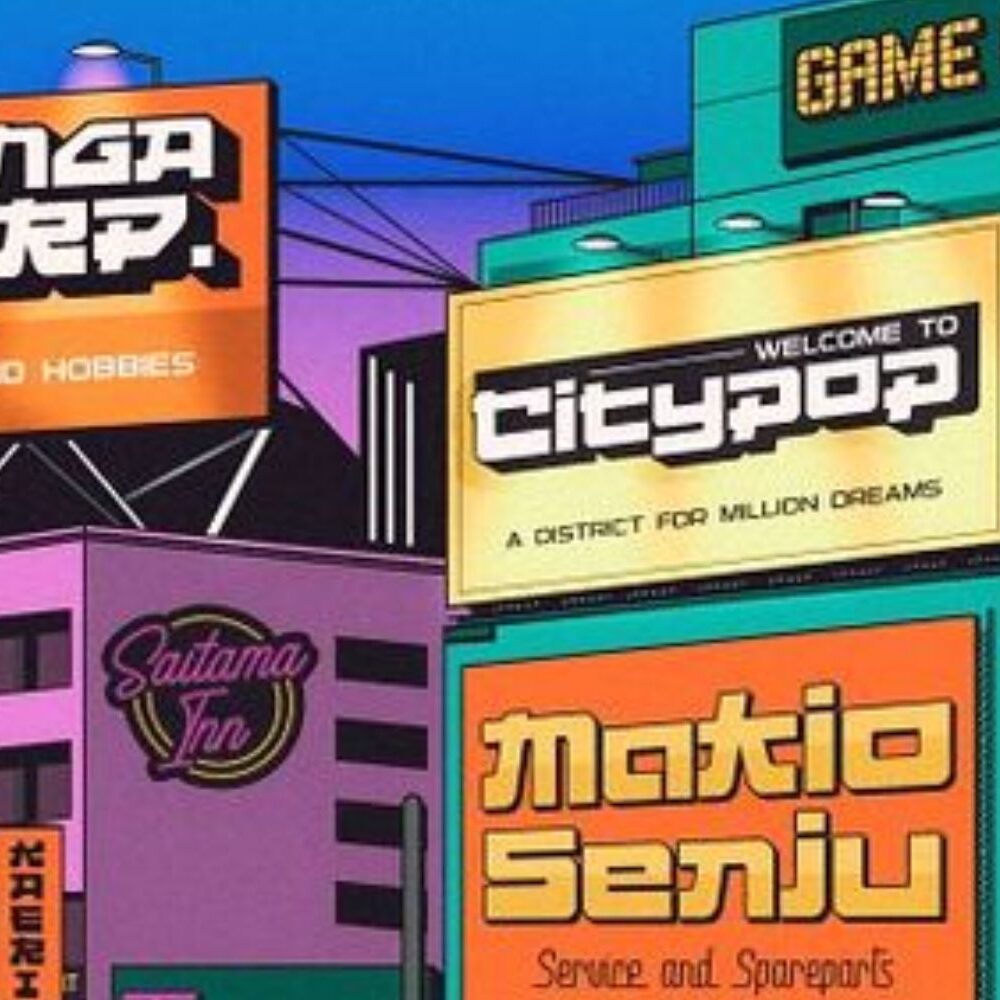 邦楽 POPS CITY 1-3 JAPANESE OBSCURE CITY POP POPS CITY 1-3 JAPANESE OBSCURE CITY POP 邦楽 POPS CITY 1-3